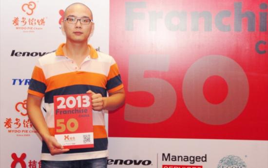 桔色app还运营吗,桔色软件怎么样