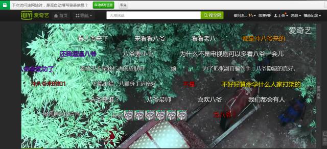 大明王朝锦衣卫高光时刻,大明锦衣卫有多强