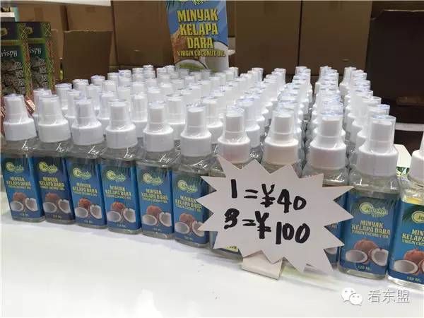 东博会玉石,东博会的商品