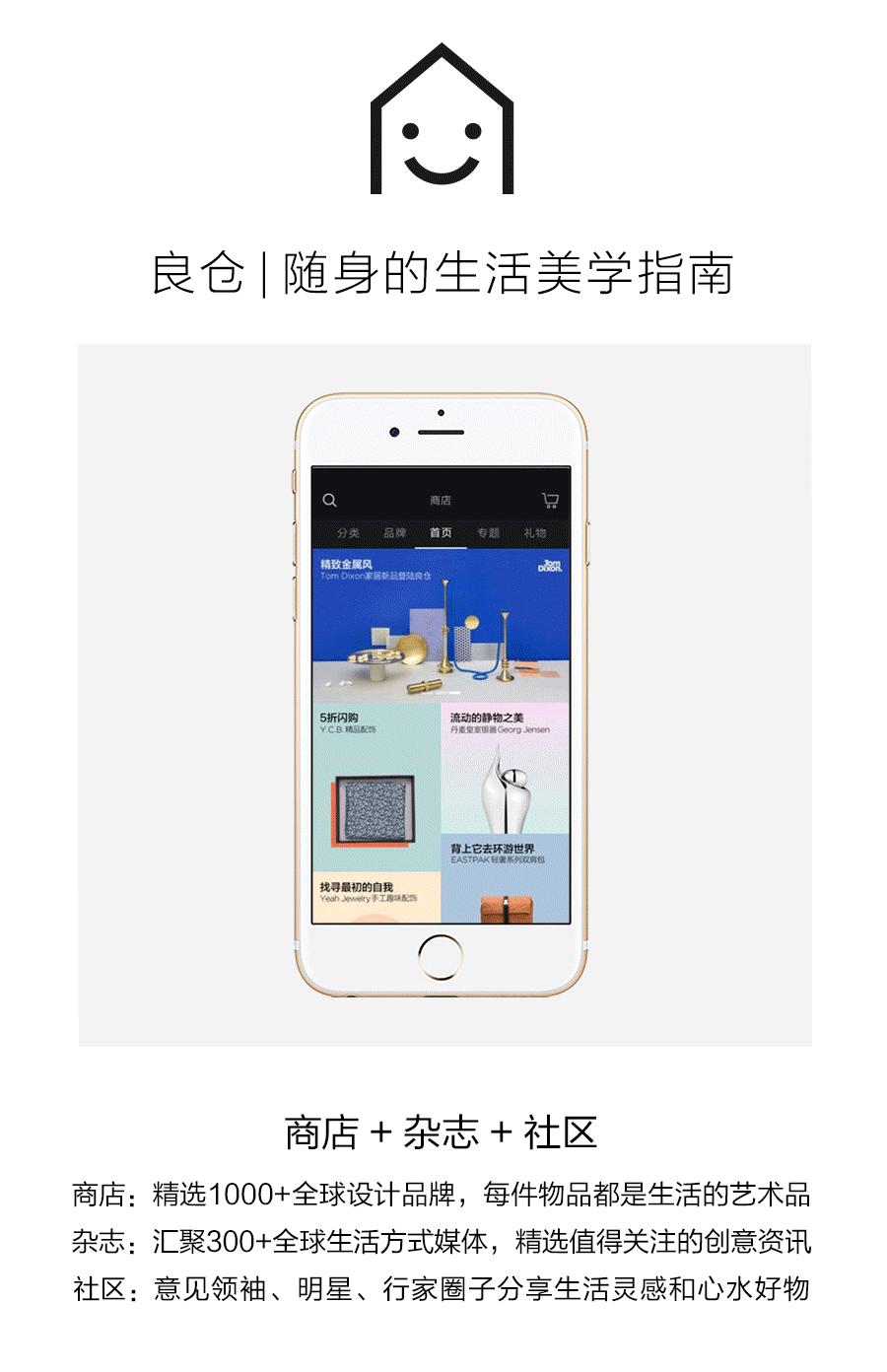 雨伞劳斯莱斯,雨伞中的劳斯莱斯是什么牌子