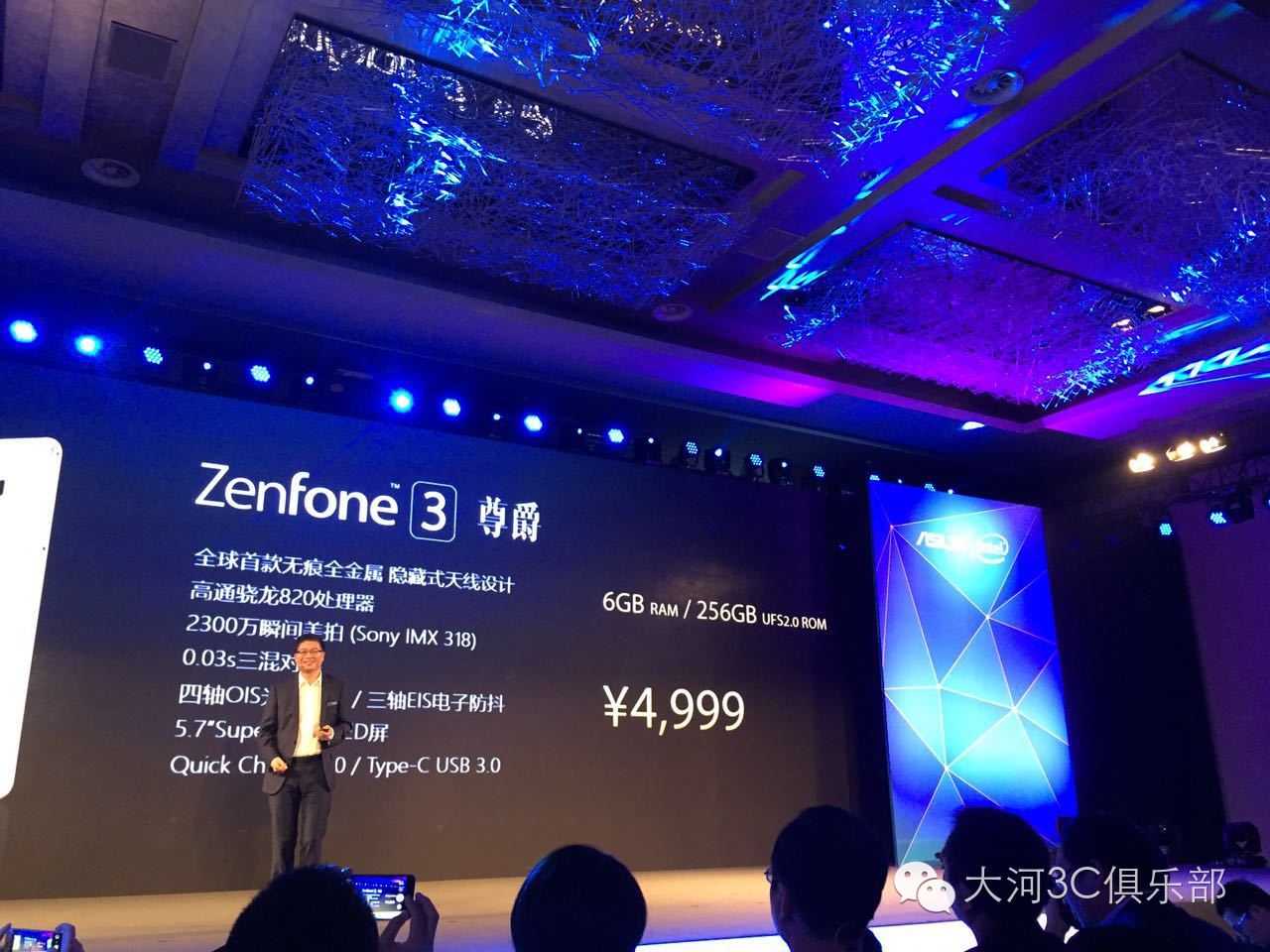 华硕新品发布会商品,华硕新品重磅来袭