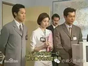 赤峰人不能乱发朋友圈了！10月1日起数据能当刑案证据了！