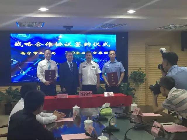 中国电信无线招标结果,中国电信最新招标