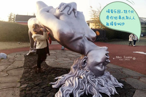 韩国济州岛自由行,首尔江原道怎么去