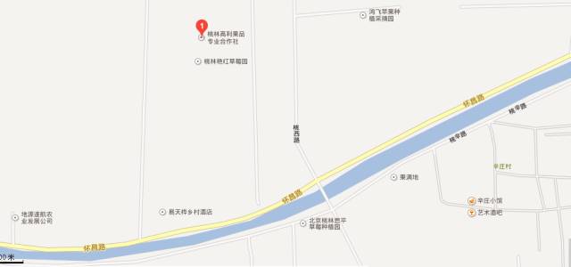 昌平区农业示范园采摘苹果,北京昌平苹果最佳采摘期