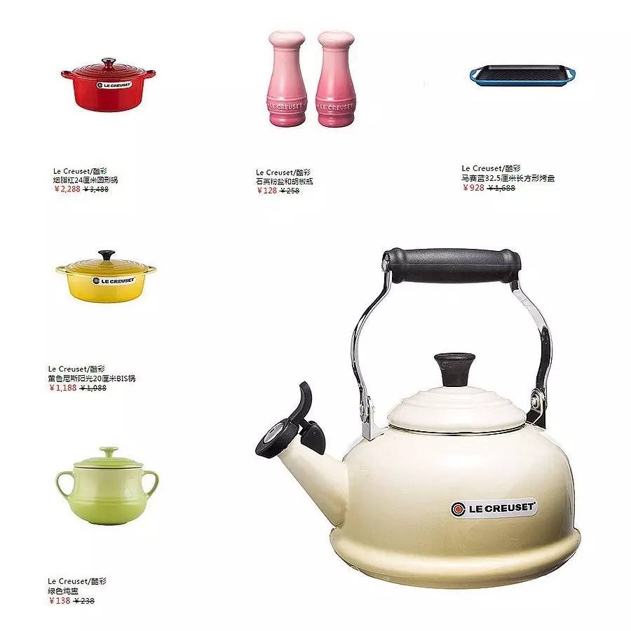 全民省钱通道,加油省钱通道