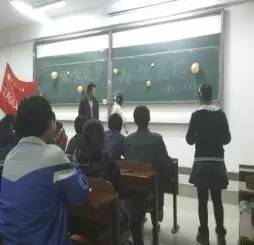 迎新活动的内容及流程,社团迎新活动简单