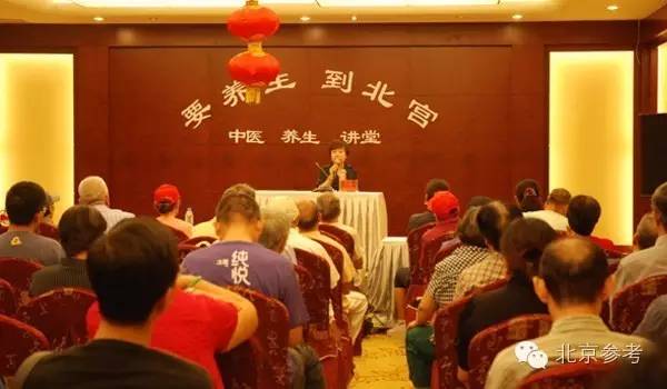 健走运动最适合老百姓健身的活动,关于中医与健康的趣味运动项目