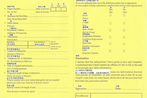 身心的放逐---毛里求斯