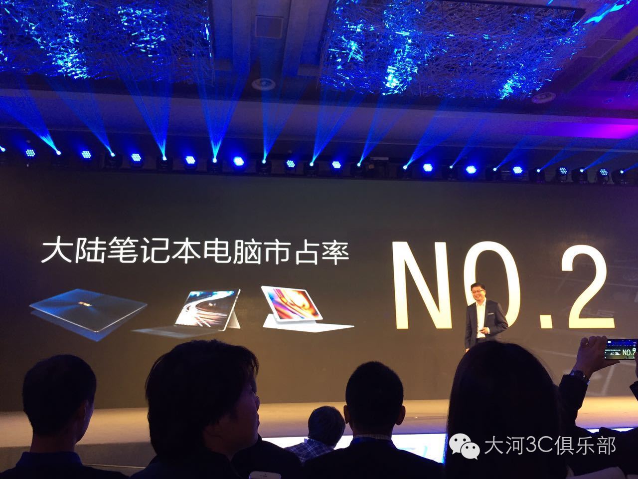 华硕新品重磅来袭,华硕新品发布会2024双屏