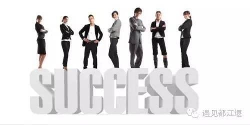 国家点赞的成都,都江堰撤市建区进展