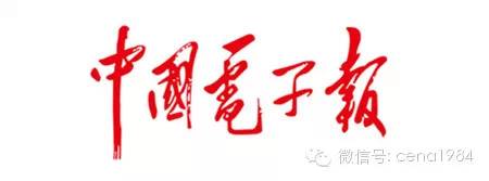 创维s9pro电视测评,创维高端oled演示片