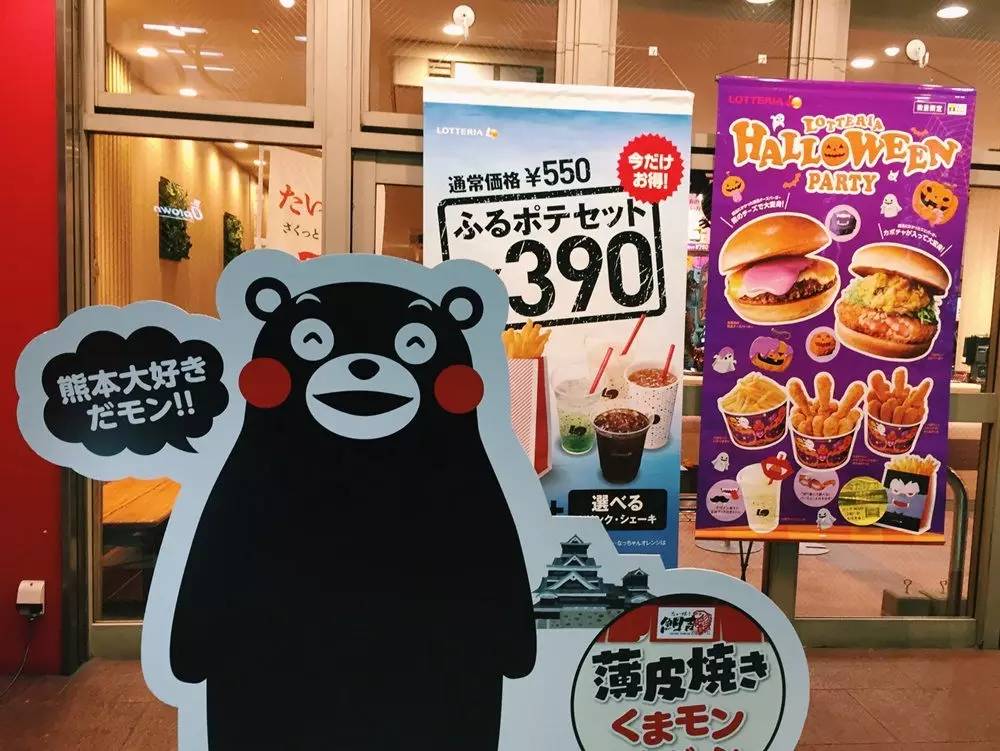 熊本地震过后的视频,熊本地震最新进展