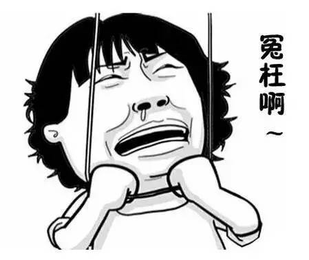 瀵逛笉璧锋垜涓嶈兘甯綘,瀵逛笉璧锋垜涓嶈兘鍏嶈垂甯綘鍘熷垱瑙嗛