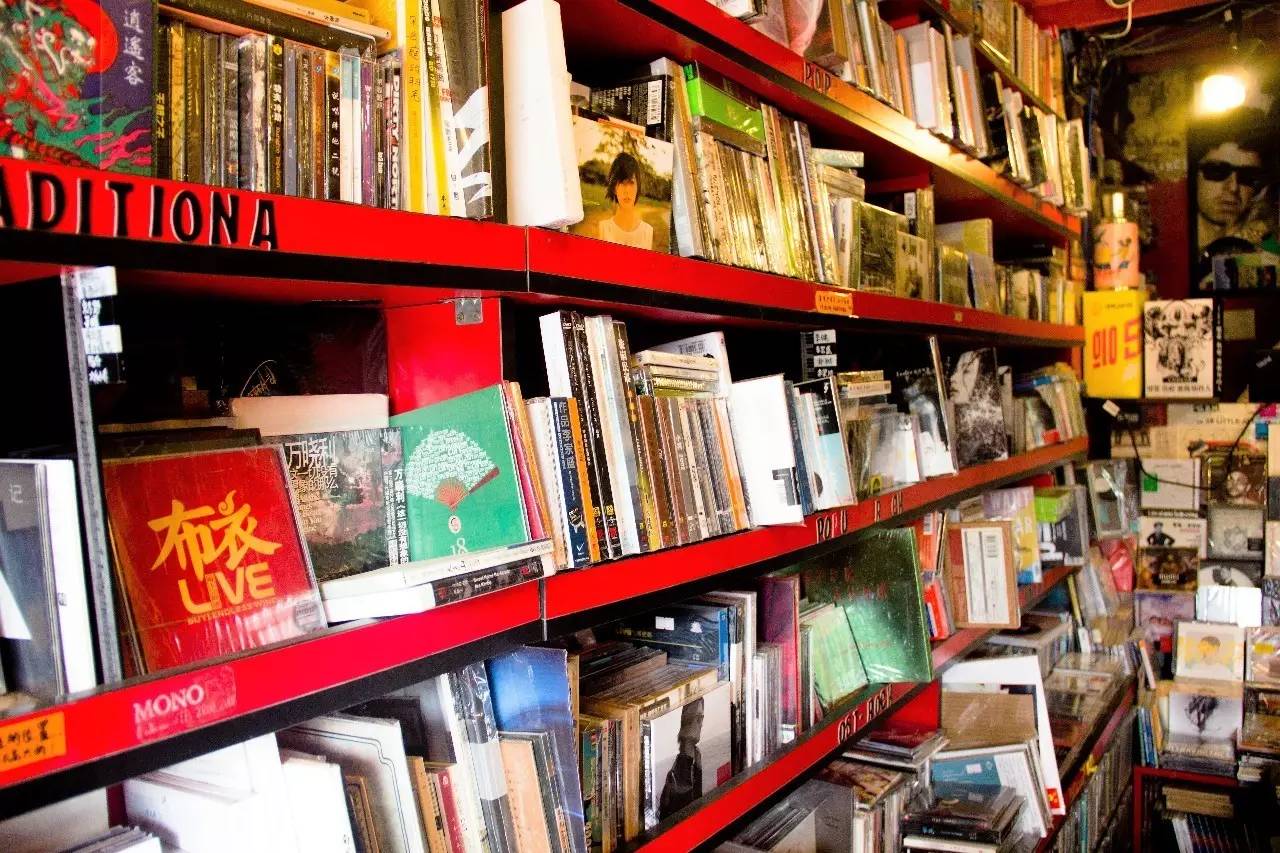 贰零壹陆：唱片店剪影