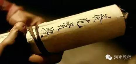 金庸小说剑宗气宗,剑宗气宗是金庸写出来的吗