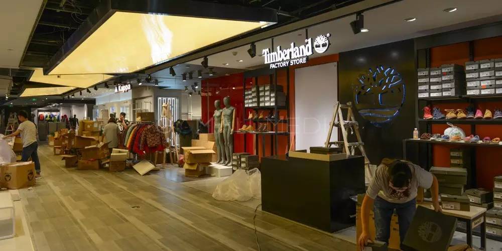 衣恋商城精品店,衣恋购物中心