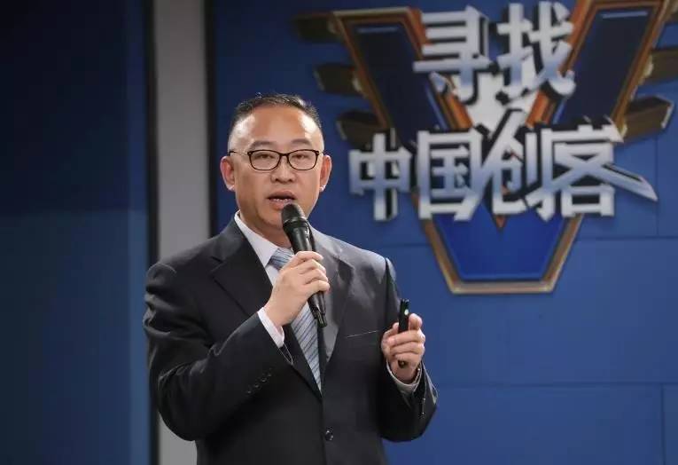 创业路演五分钟项目展示,创业路演项目大全