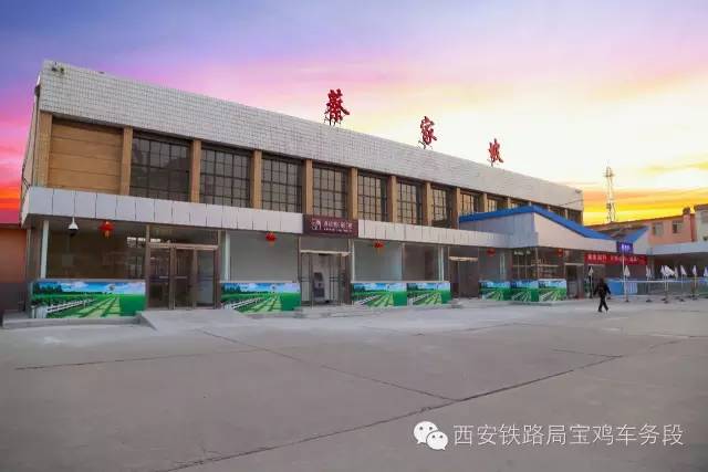 金秋国庆假期旅游,国庆假期宝鸡游玩攻略