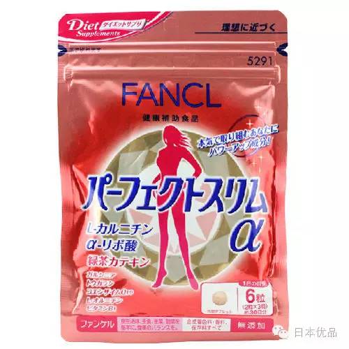 中秋节减肥吃胖了,中秋后减肥小技巧