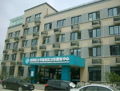 东郊人民医院,儿童医院东郊