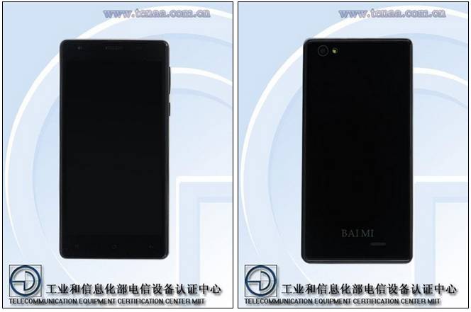 工信部认证手机推荐,工信部公认信号最好的手机