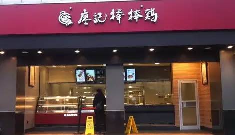 四川正宗熟食店推荐,味道最好的成都熟食店