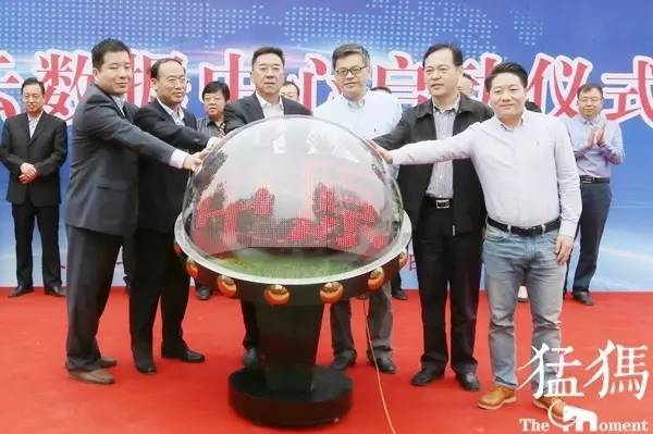 厉害了我的“云”！今天，郑州白沙开启一扇通向“新世界”的大门