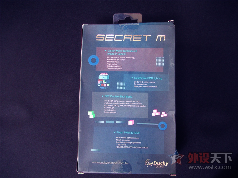 烧友评测剑指FPS市场，Ducky魔力能否再现？魔力鸭SECRETM游戏鼠标评测