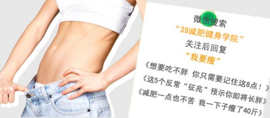 雾霾天跑步的正确方法,雾霾天跑步对身体好吗