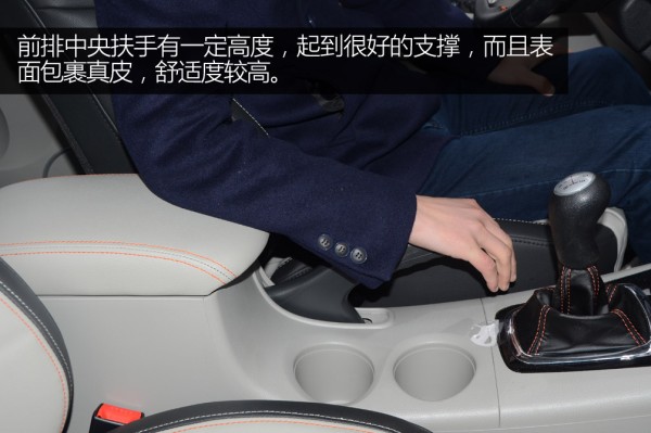 景逸x32016款,景逸x3新款图片及报价