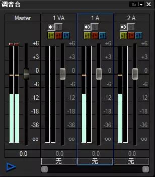 edius单声道转立体声,edius教程视频完整版