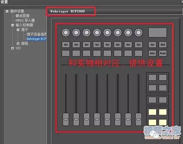 edius使用教程苹果手机,edius使用心得