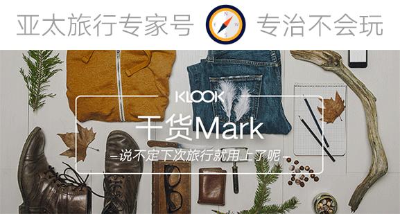 质量好的箱子推荐,便宜又质量好的箱子