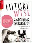 20本值得带回家的好书，老师、家长及学生寒假必读|好书推荐