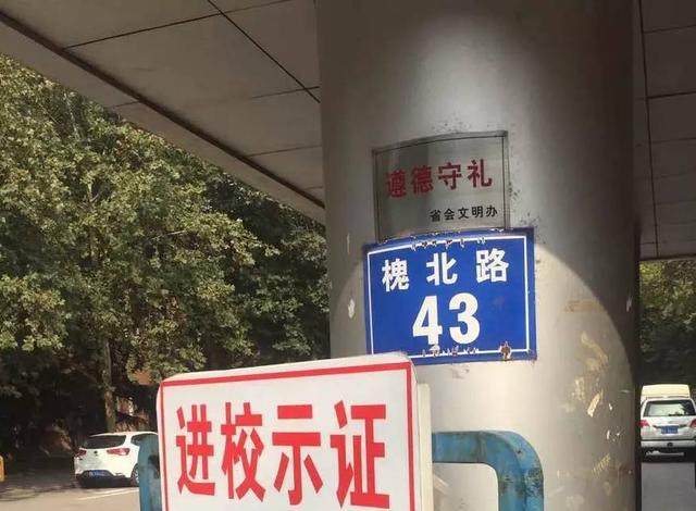 面对质疑的韩春雨,韩春雨专访视频完整版