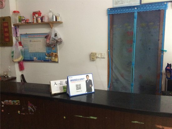 绍兴饭店排行榜前十名高级酒店,绍兴评价最好的餐厅