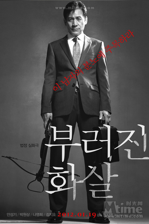 值得推荐的经典韩国电影,最近韩国人性现实电影