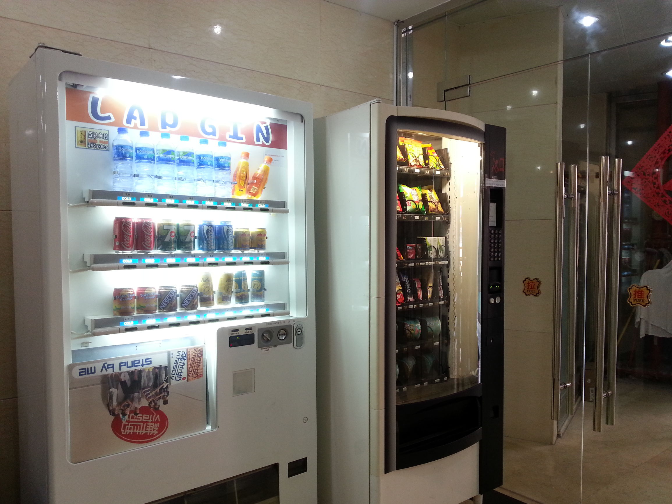 澳门的这13家五星级好评的酒店被领导们住爆了！