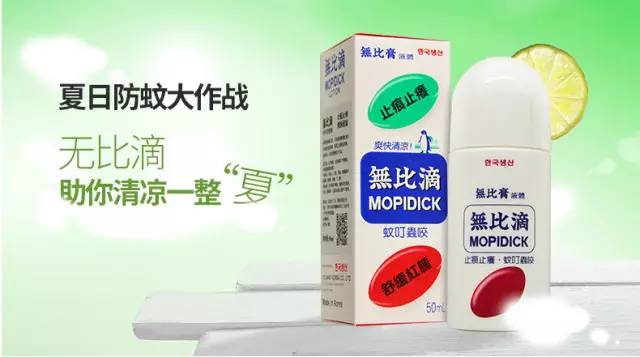 悠遊全球购换季，你知道要注意什么吗？图文同步