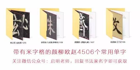 书画毛毡为什么要长一点,书画毛毡讲解