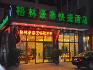 寻找最美民宿曼妙时光静享生活,寻找无锡附近住宿宾馆