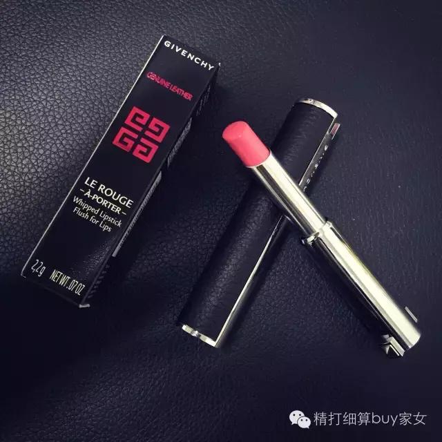 细管口红vnk,细管口红姨妈色