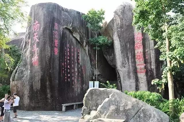 海南万宁国庆旅游攻略,万宁十大旅游必买品