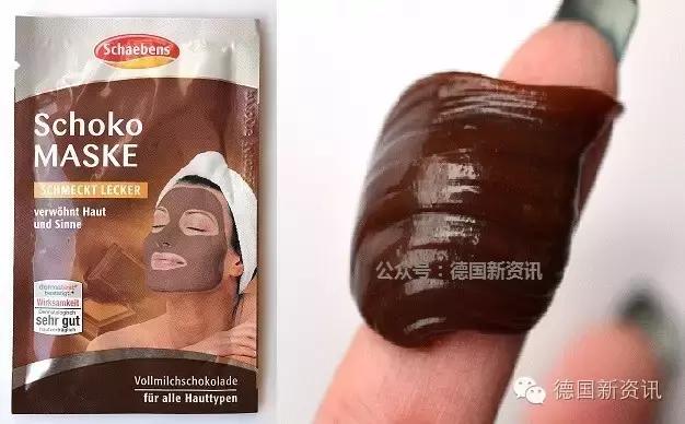 德国美女眼中的雪本诗,Schaebens......