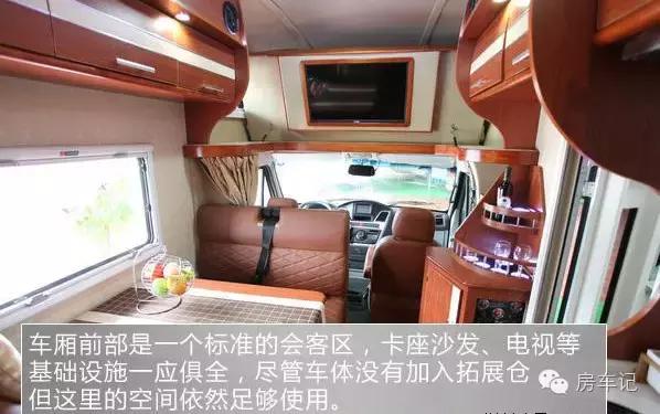 房车测评视频大全,房车评测试驾