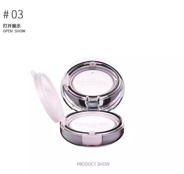 韩国正品hera赫拉气垫bb霜c21,hera赫拉气垫bb霜longstay版