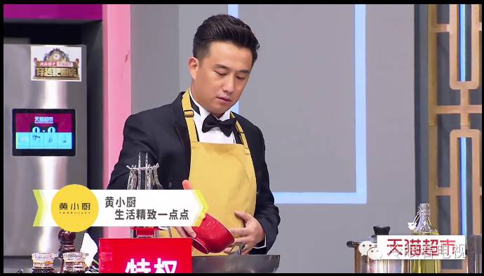 如此污出天际，《穿越吧厨房》离下架还远吗？