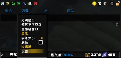 老司机魔兽世界,老司机开车了游戏怎么通关