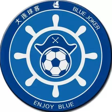 涓浗涓氫綑瓒崇悆鑱旇禌澶ц繛,澶ц繛涓氫綑瓒崇悆鍐嶅ず鍏ㄥ浗鍐犲啗